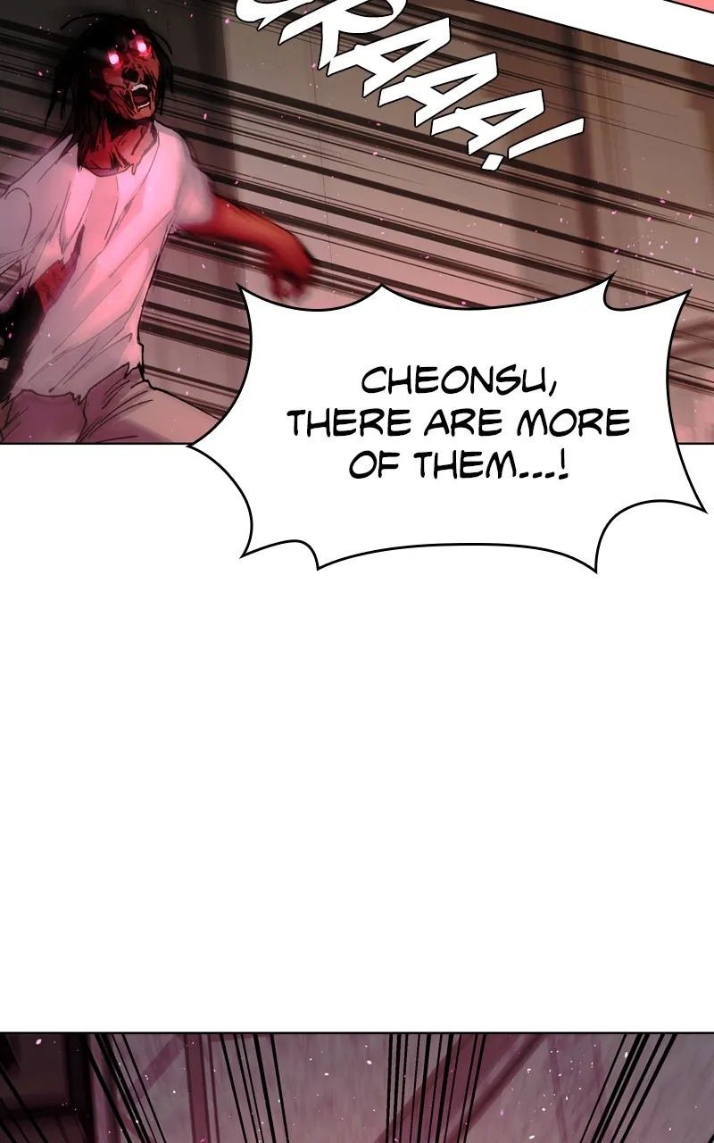 The End is a Game to Me Chapter 50 page 56 - 