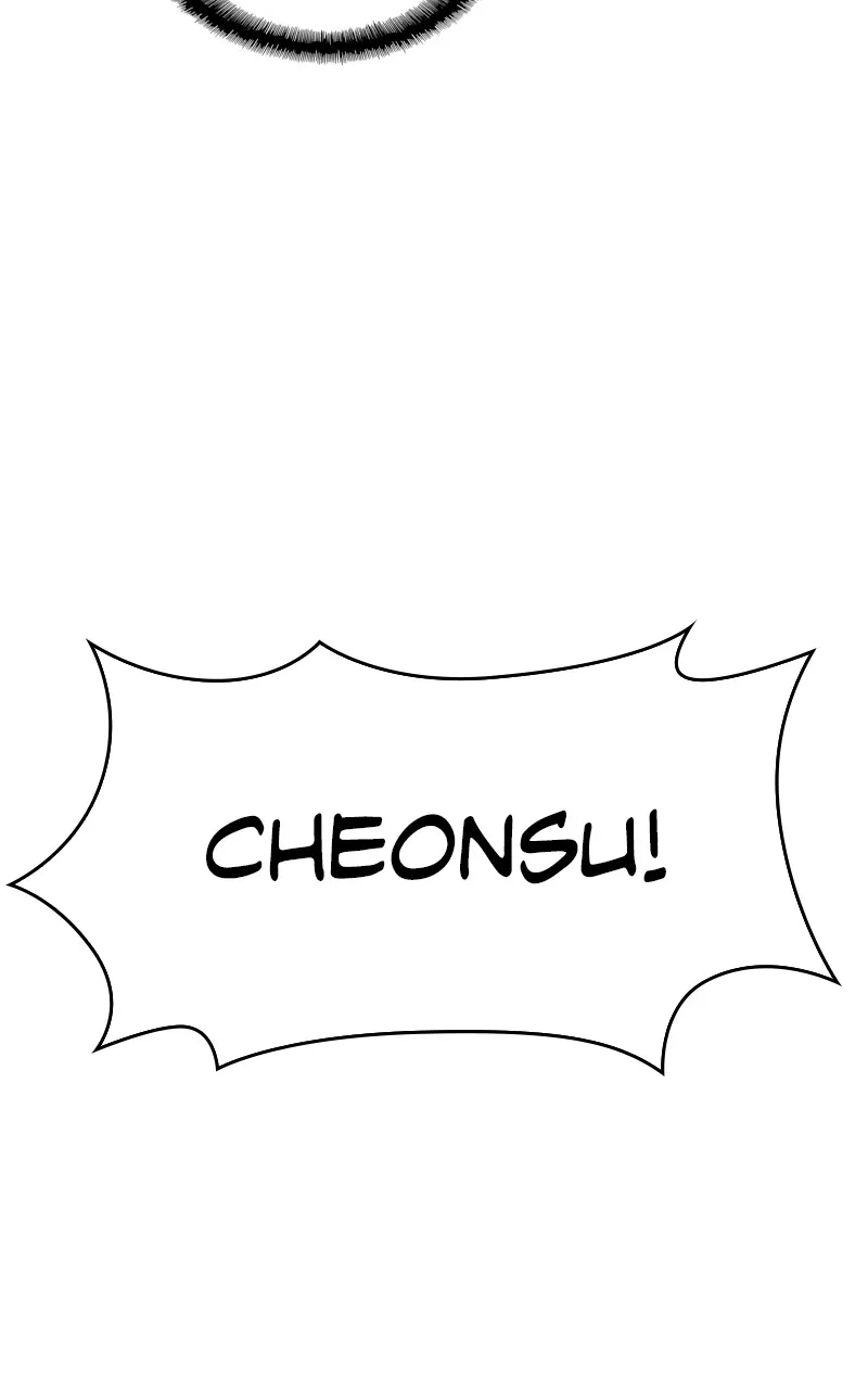 The End is a Game to Me Chapter 50 page 62 - 