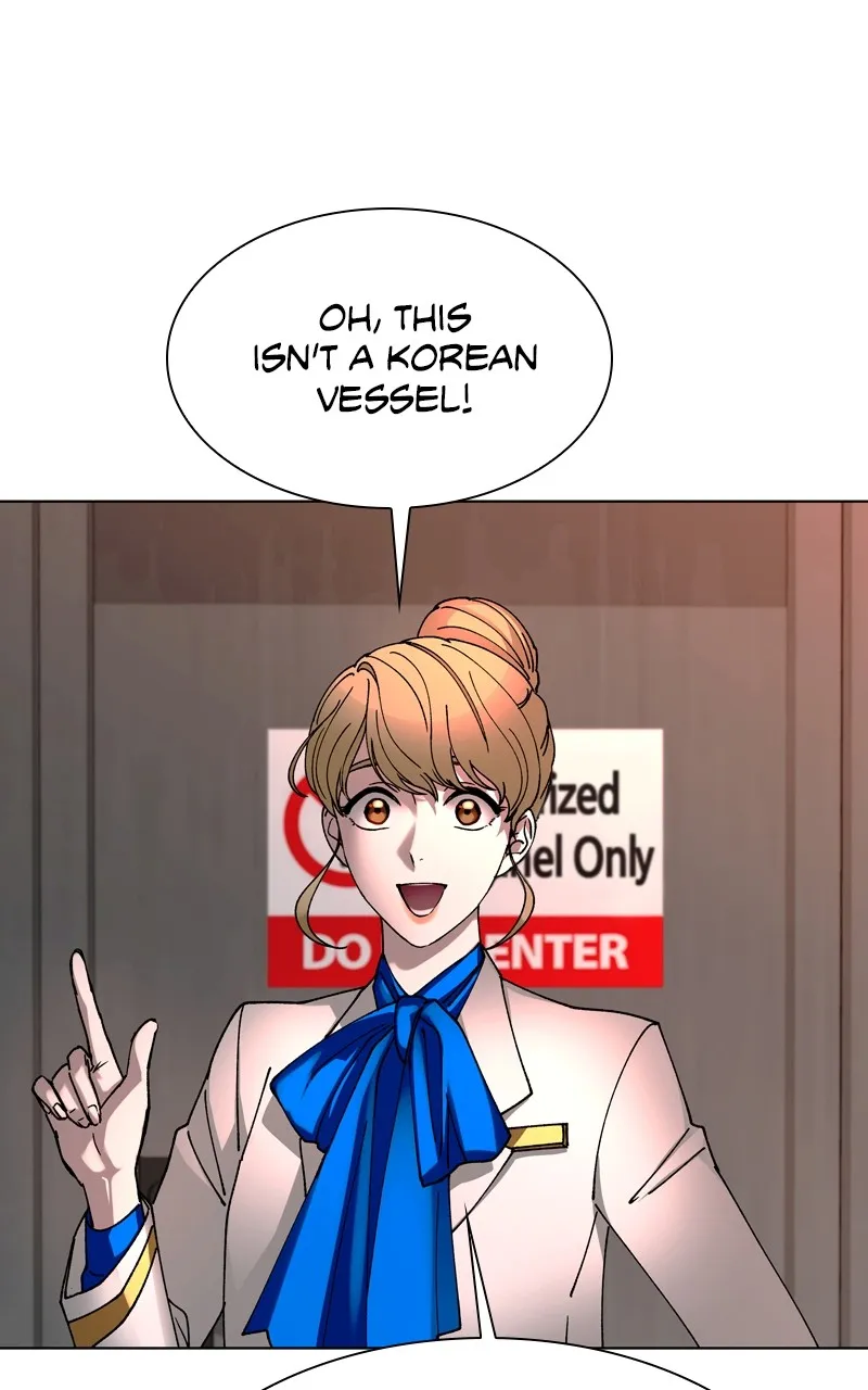 The End is a Game to Me Chapter 50 page 97 - 