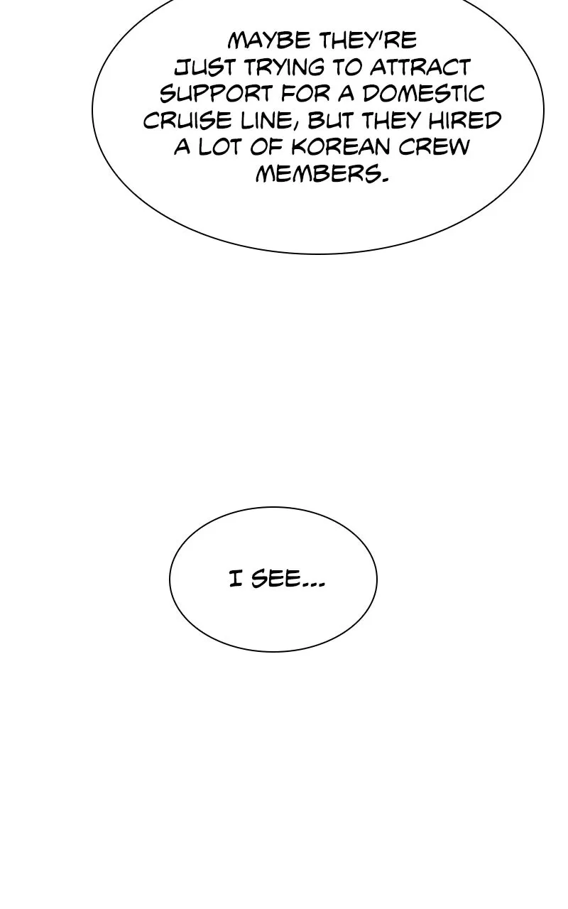 The End is a Game to Me Chapter 50 page 98 - 