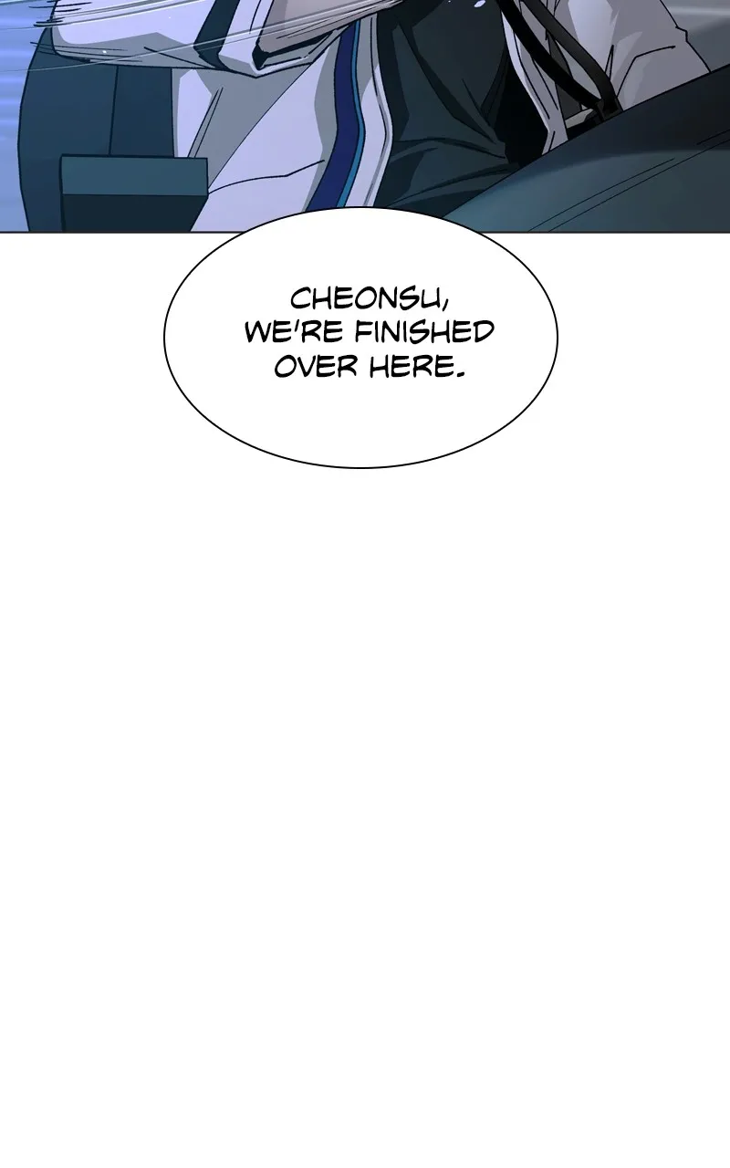 The End is a Game to Me Chapter 51 page 105 - 