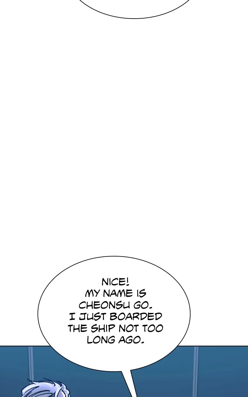 The End is a Game to Me Chapter 51 page 17 - 