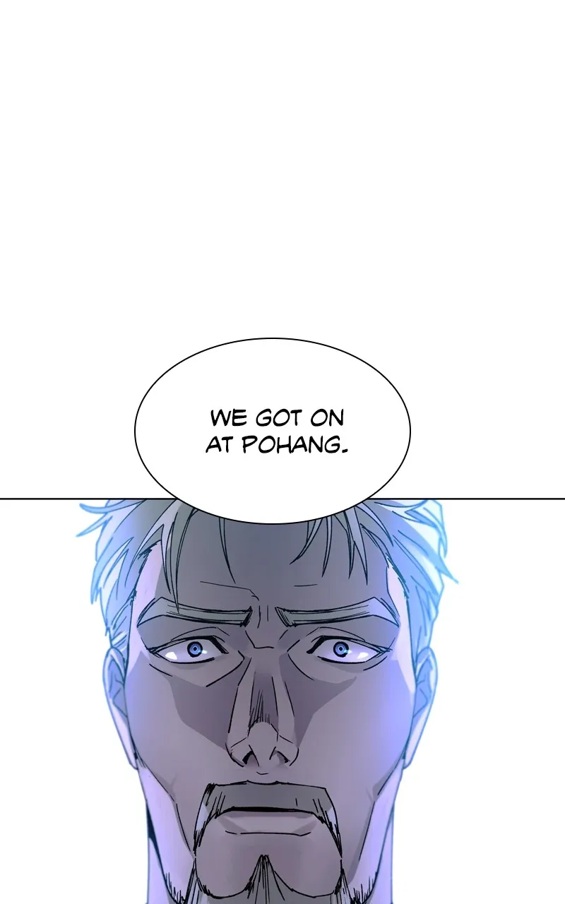 The End is a Game to Me Chapter 51 page 19 - 