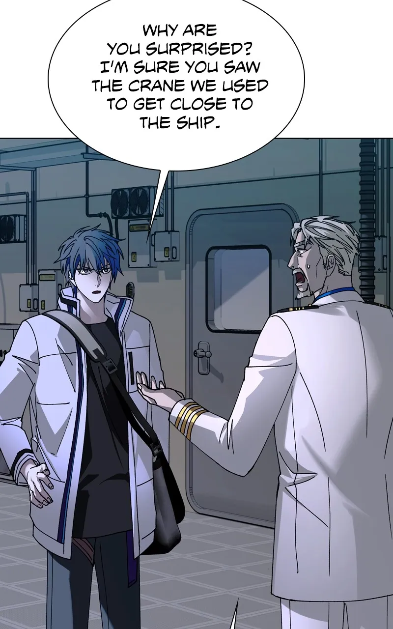 The End is a Game to Me Chapter 51 page 21 - 