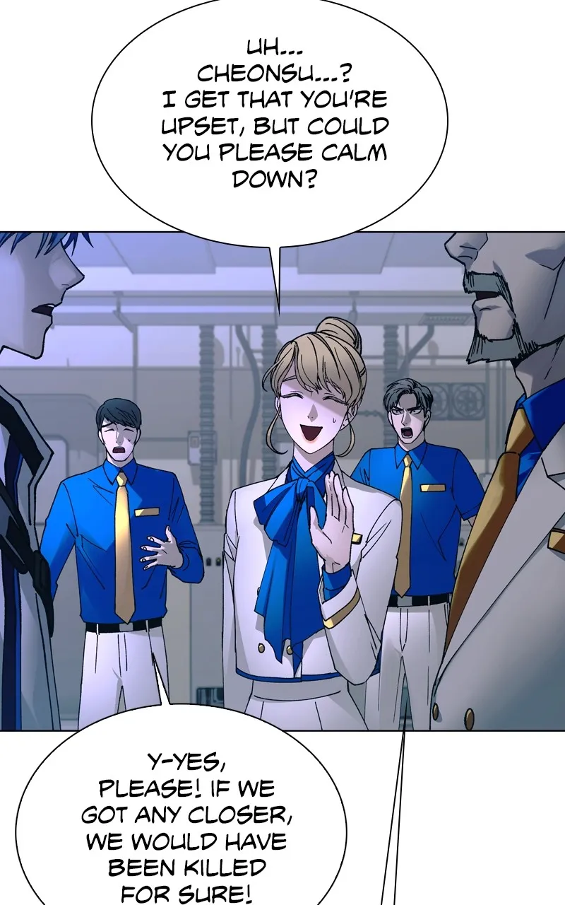 The End is a Game to Me Chapter 51 page 25 - 