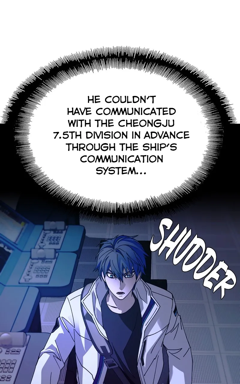The End is a Game to Me Chapter 51 page 59 - 