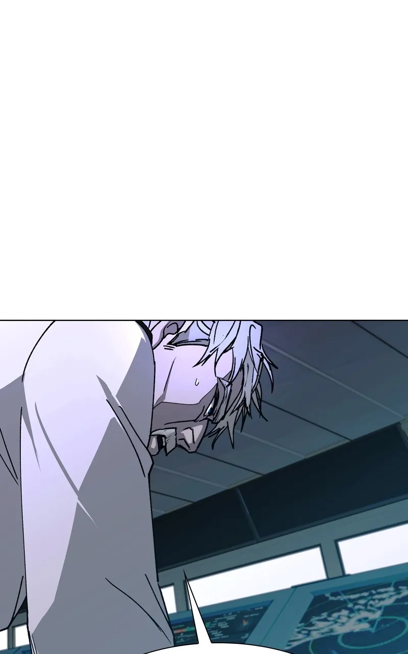 The End is a Game to Me Chapter 51 page 76 - 