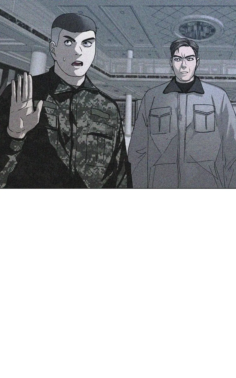 The End is a Game to Me Chapter 52 page 30 - 