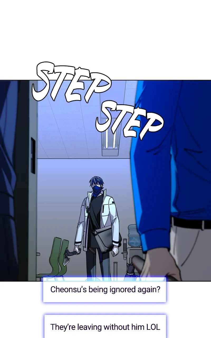 The End is a Game to Me Chapter 52 page 37 - 