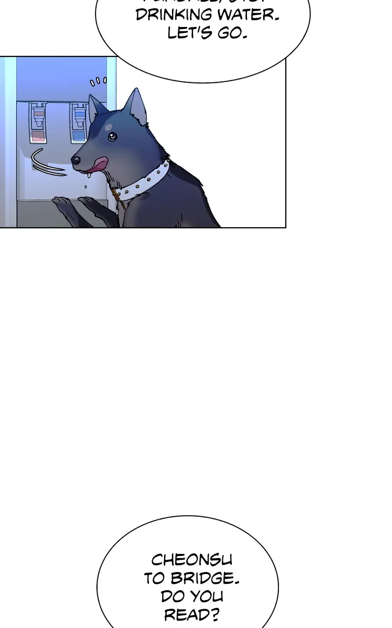 The End is a Game to Me Chapter 52 page 42 - 