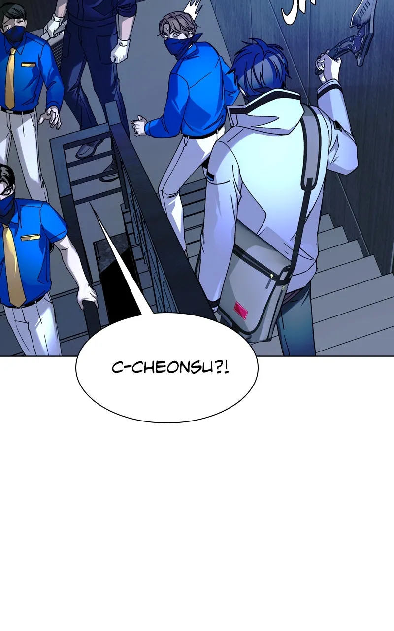 The End is a Game to Me Chapter 52 page 52 - 