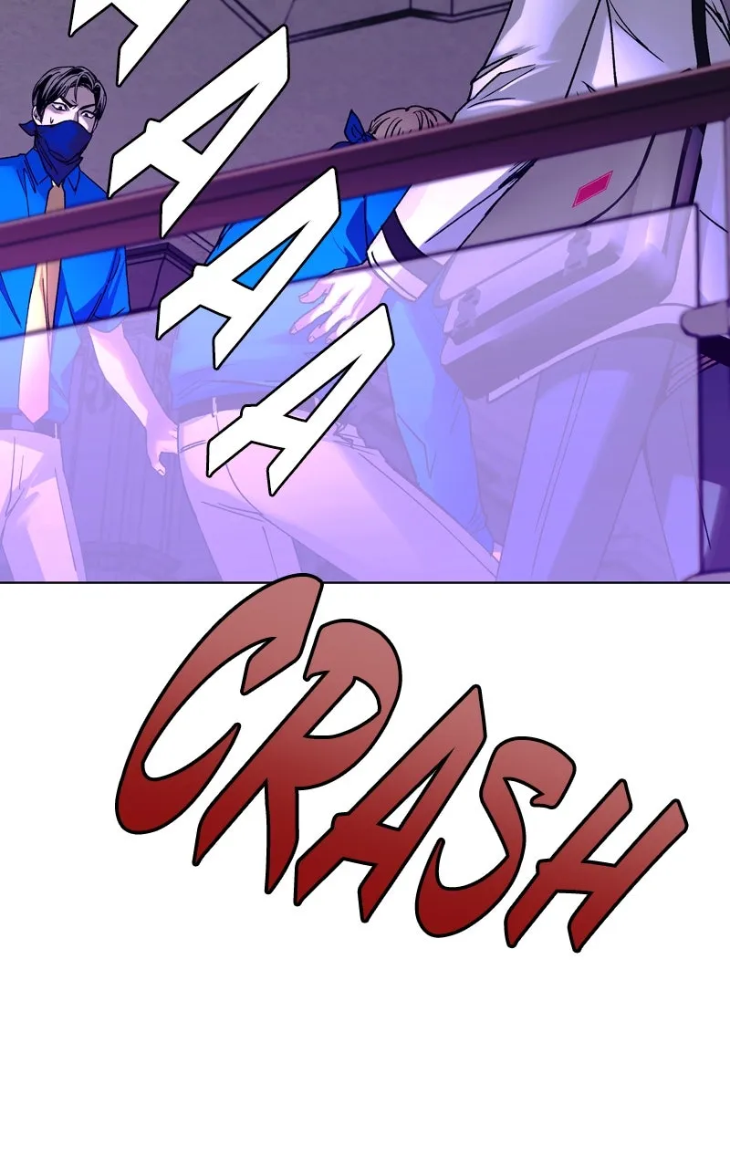 The End is a Game to Me Chapter 52 page 96 - 