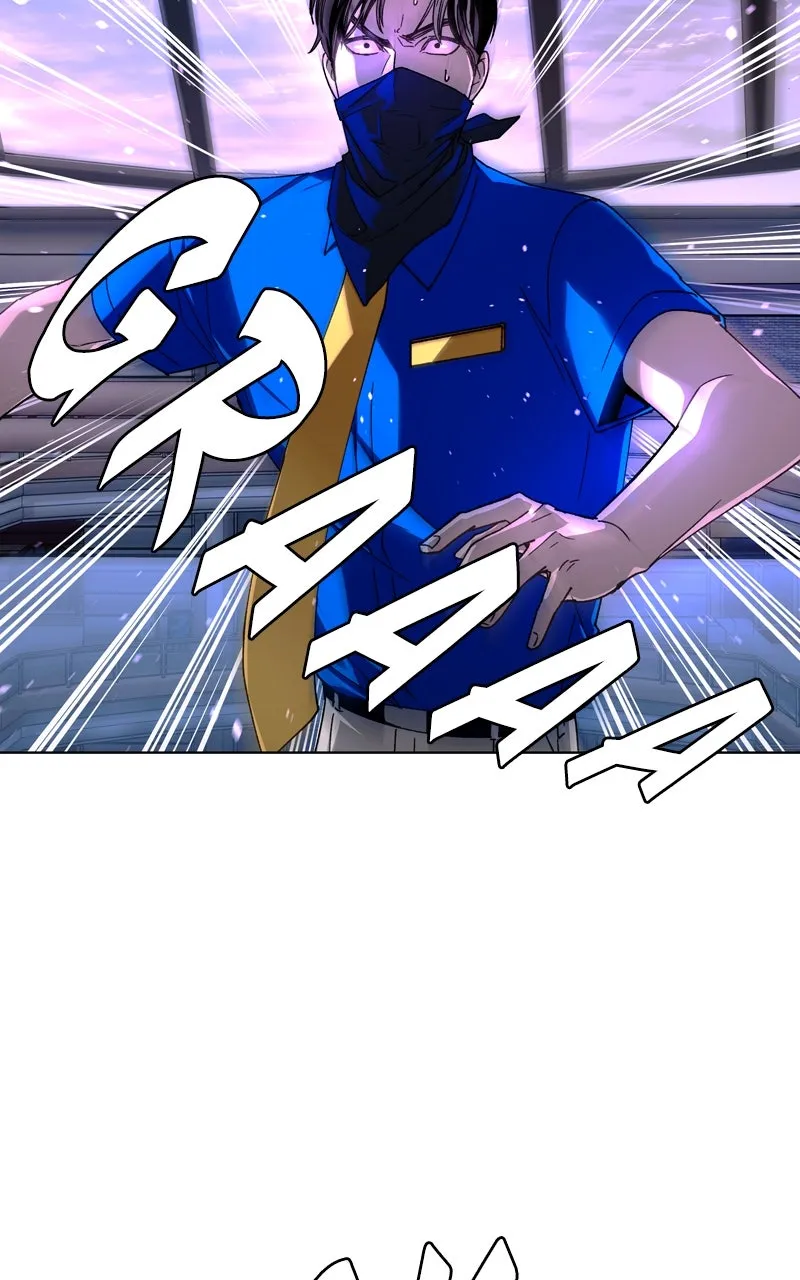The End is a Game to Me Chapter 53 page 3 - 