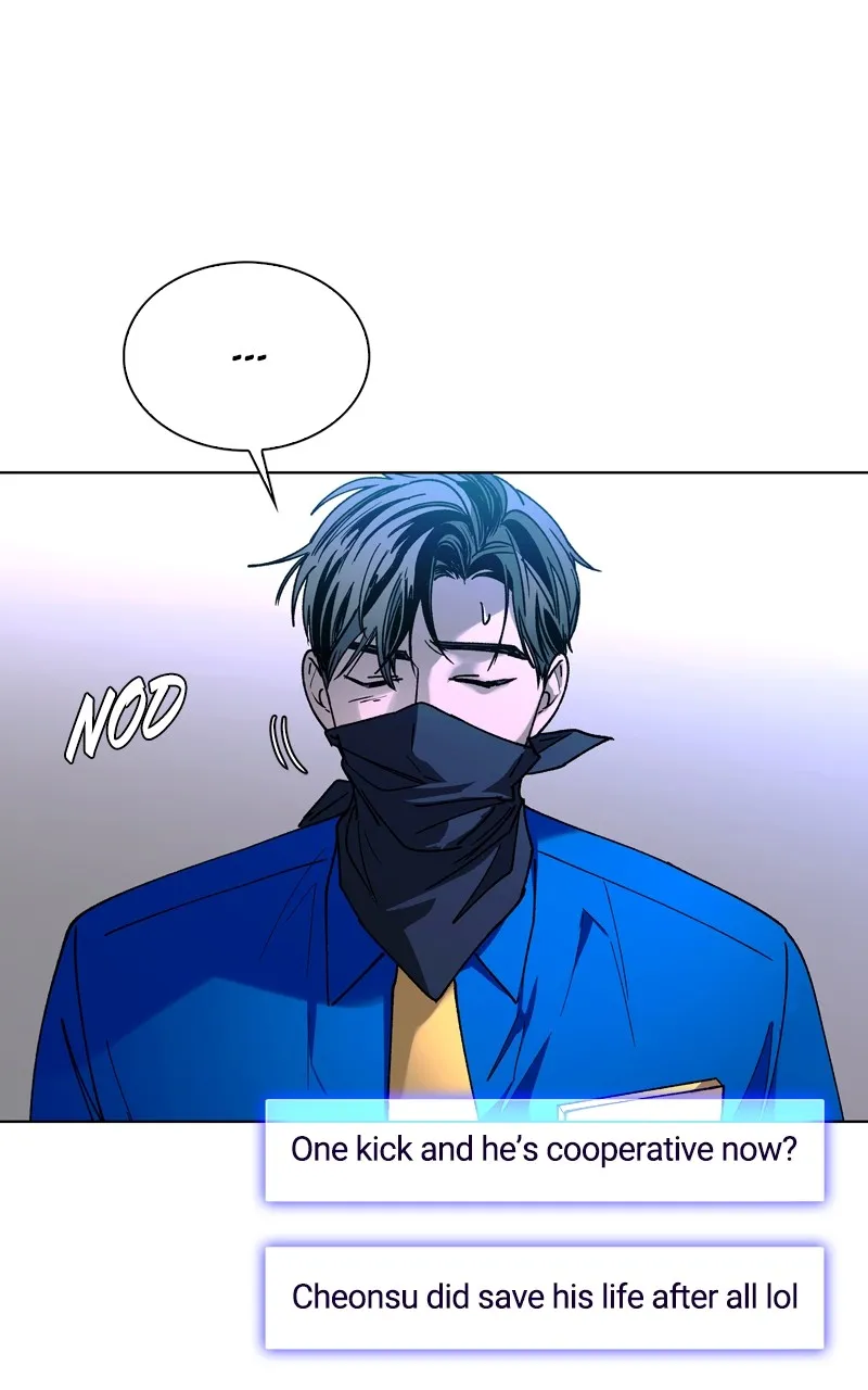 The End is a Game to Me Chapter 53 page 21 - 