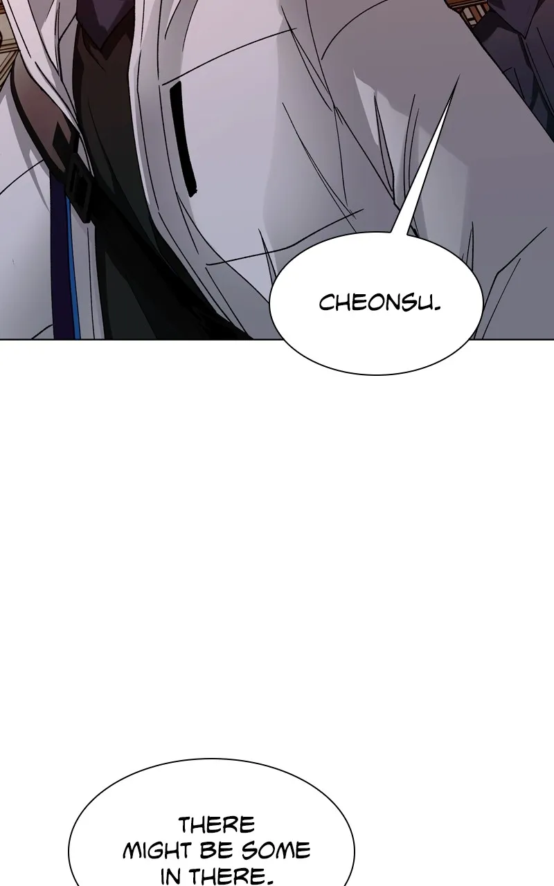 The End is a Game to Me Chapter 53 page 43 - 