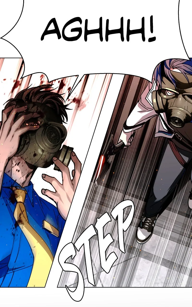 The End is a Game to Me Chapter 54 page 3 - 