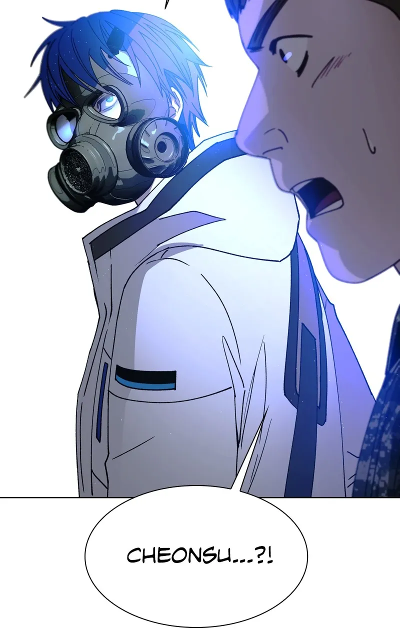 The End is a Game to Me Chapter 54 page 47 - 