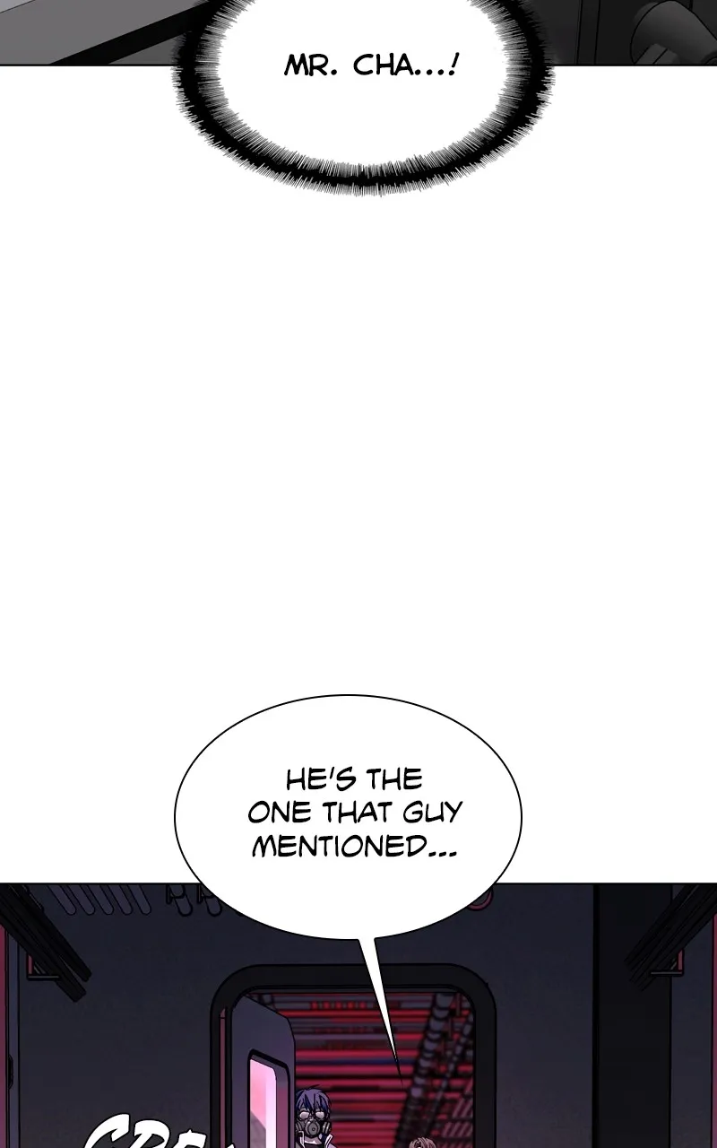 The End is a Game to Me Chapter 54 page 76 - 