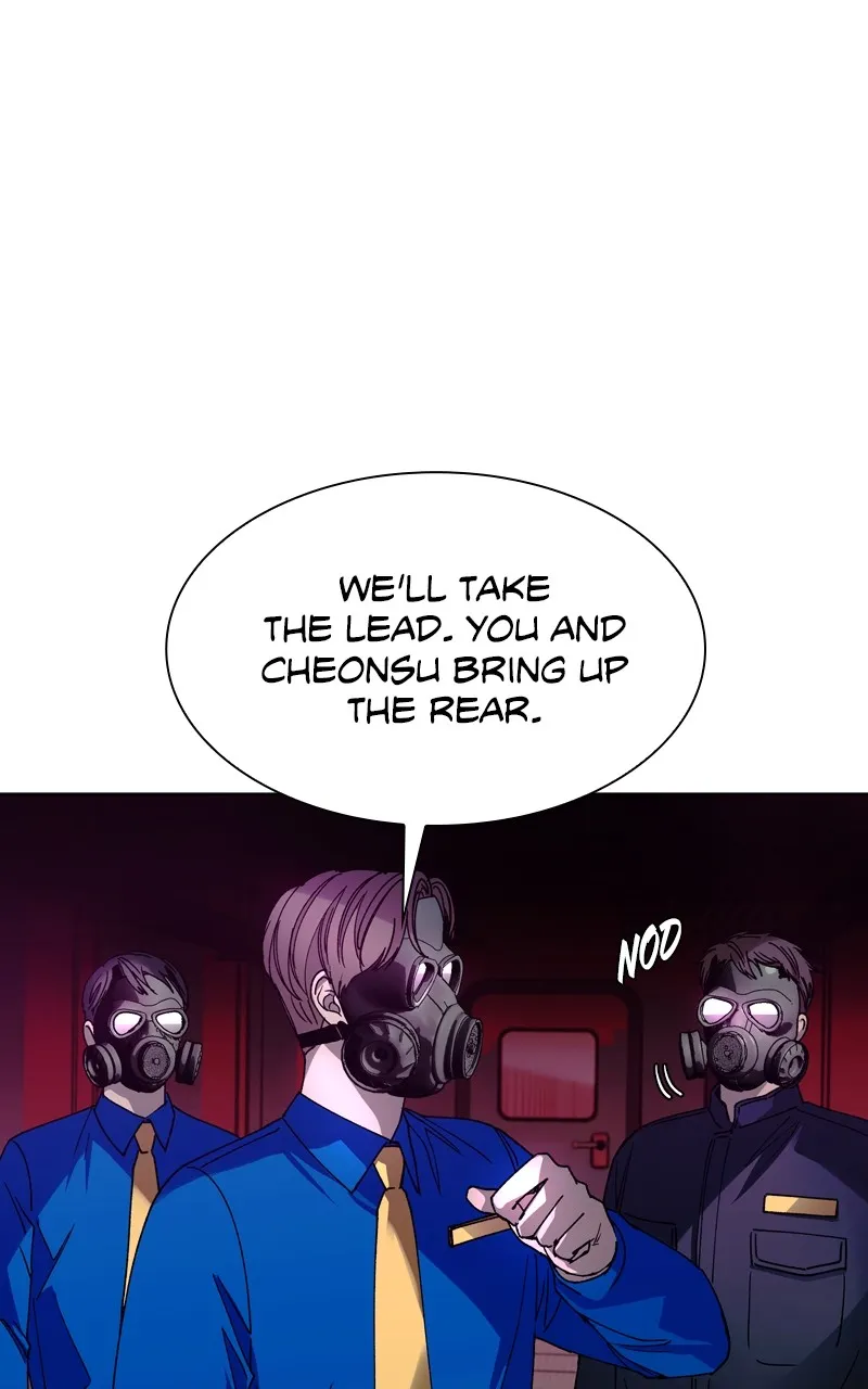 The End is a Game to Me Chapter 54 page 83 - 