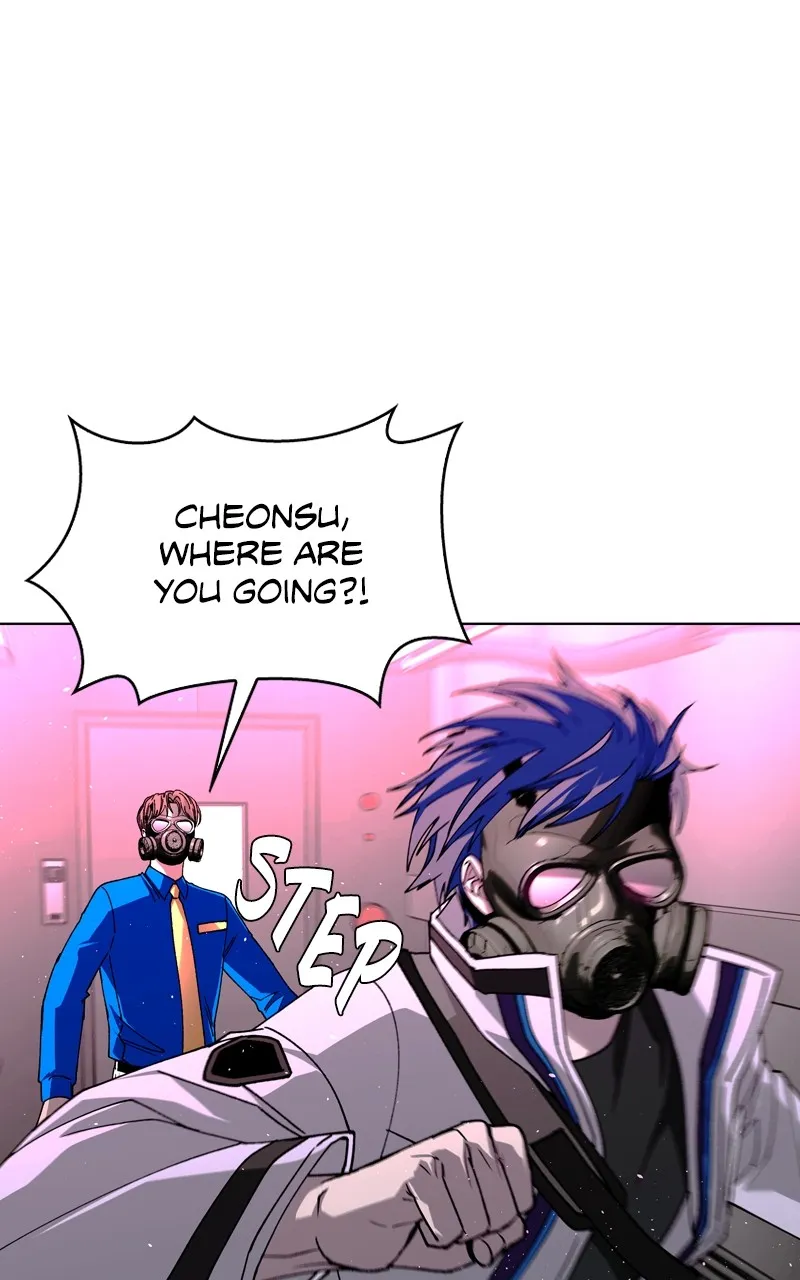 The End is a Game to Me Chapter 55 page 35 - 