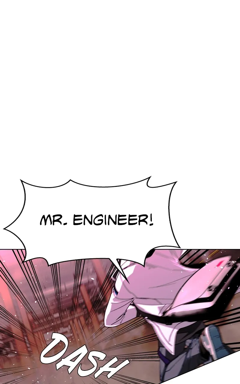 The End is a Game to Me Chapter 55 page 58 - 