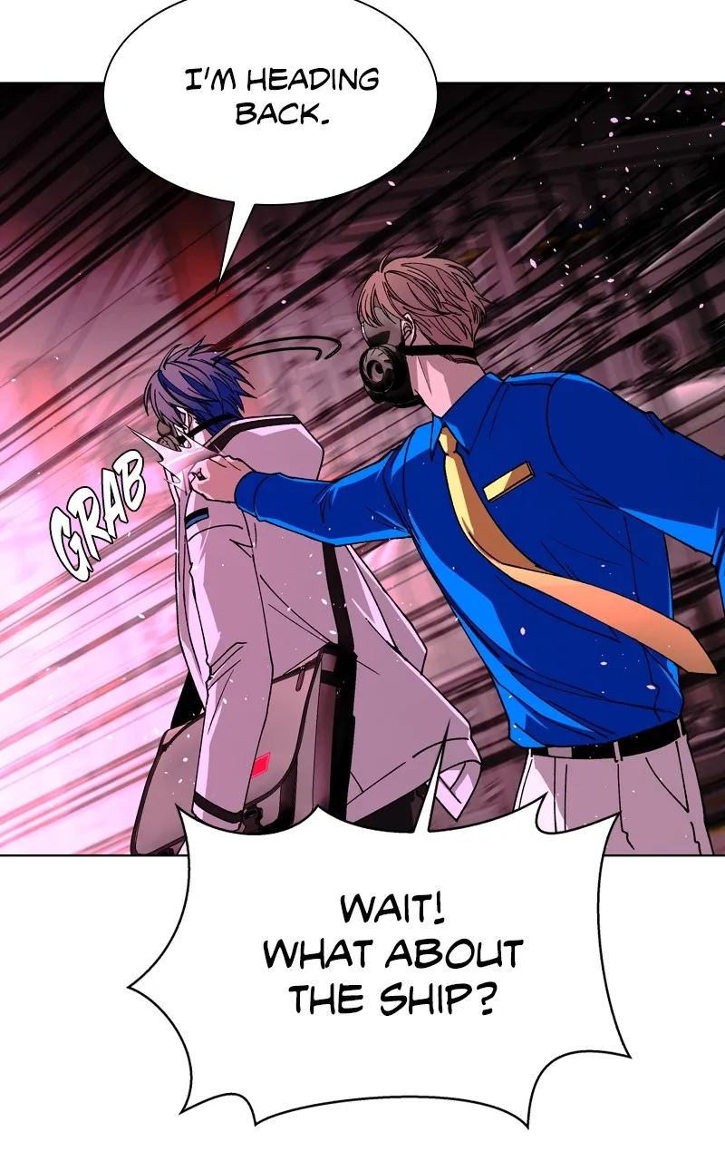 The End is a Game to Me Chapter 56 page 26 - 