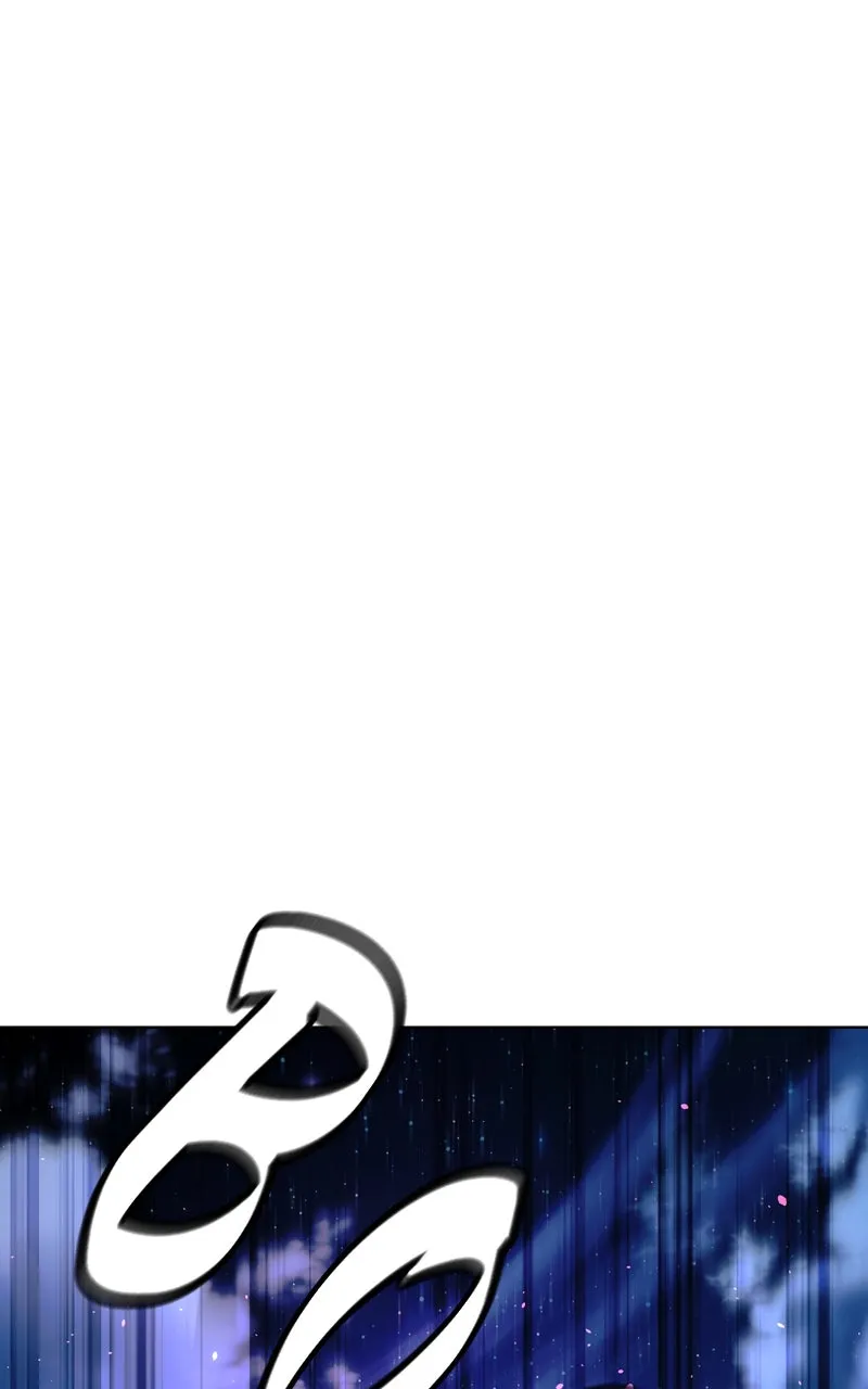 The End is a Game to Me Chapter 56 page 71 - 