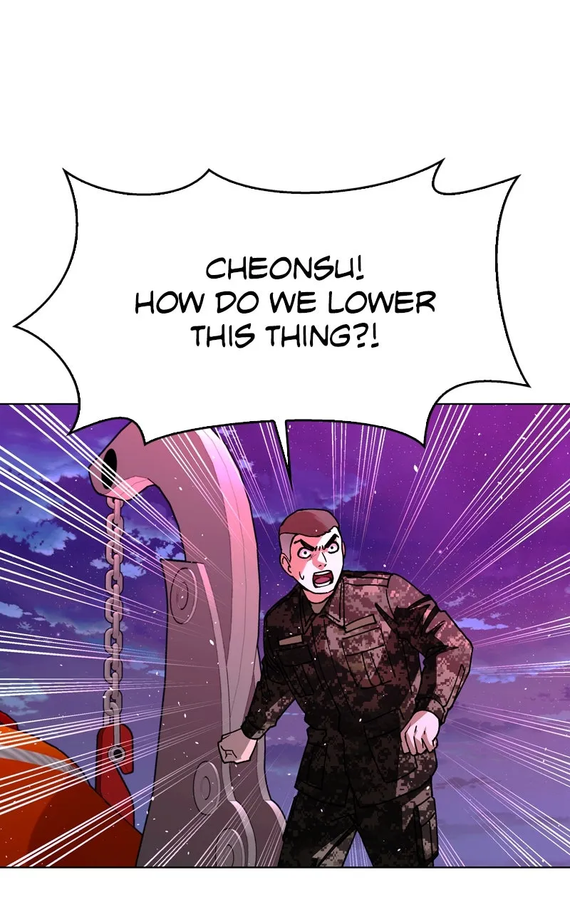 The End is a Game to Me Chapter 56 page 73 - 