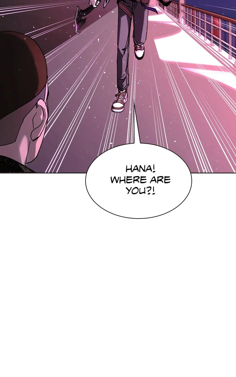 The End is a Game to Me Chapter 56 page 75 - 