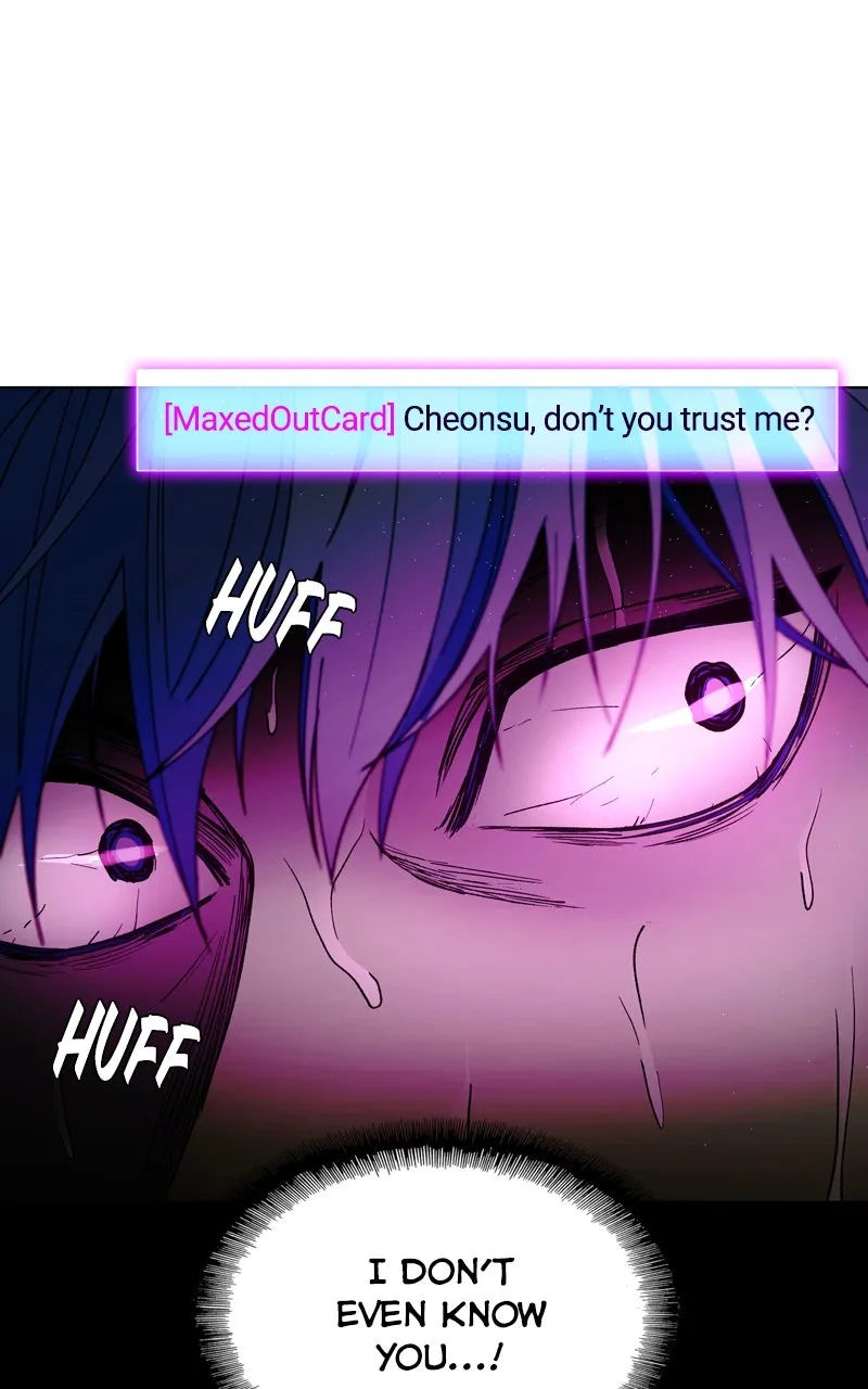 The End is a Game to Me Chapter 56 page 9 - 