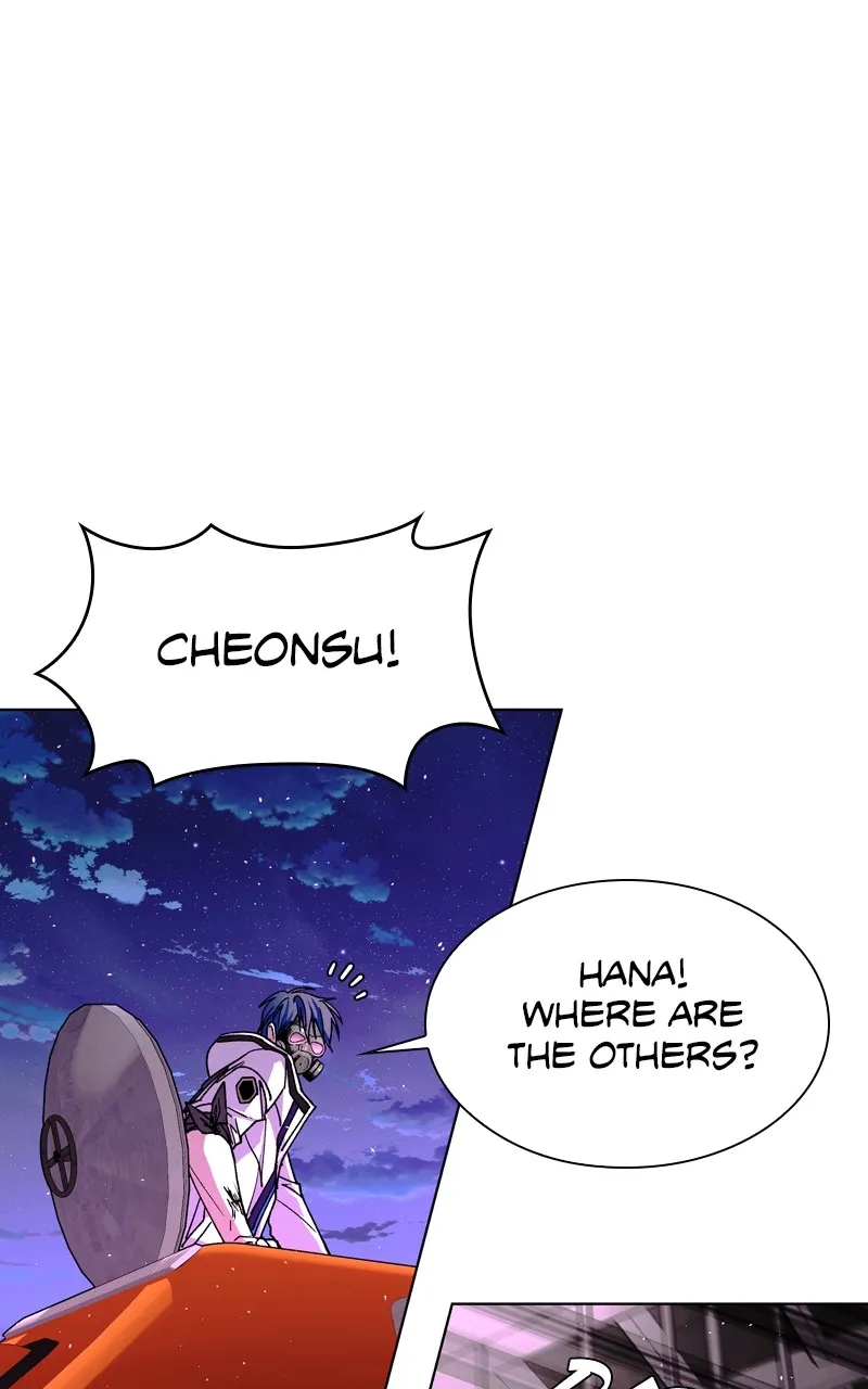 The End is a Game to Me Chapter 56 page 81 - 