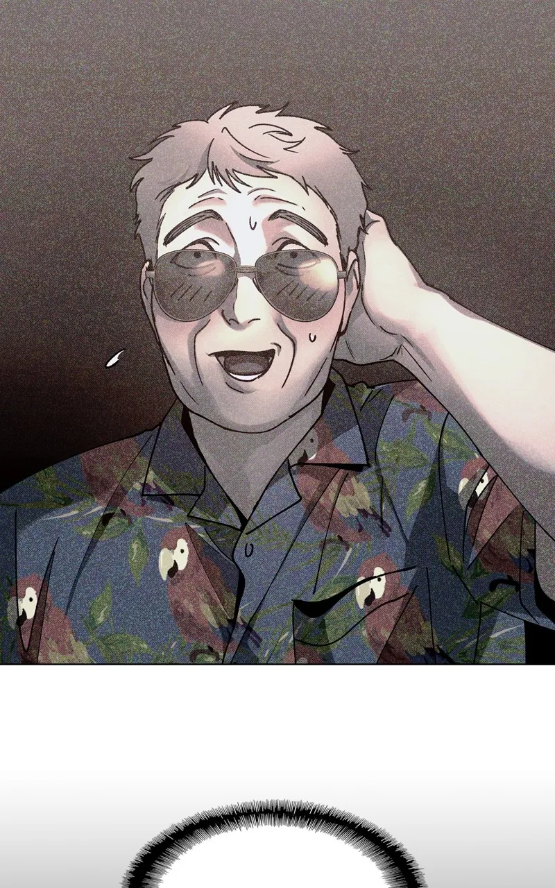 The End is a Game to Me Chapter 56 page 83 - 