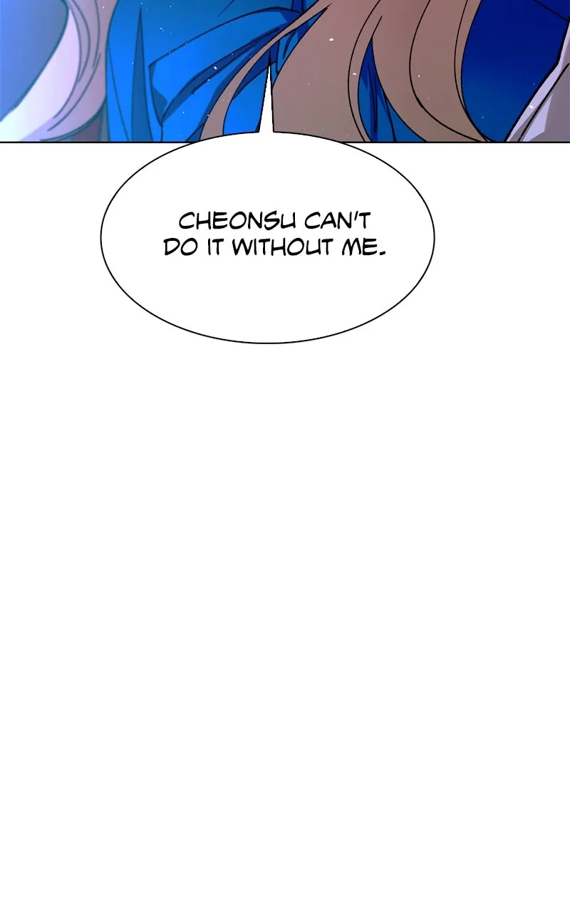 The End is a Game to Me Chapter 57 page 107 - 