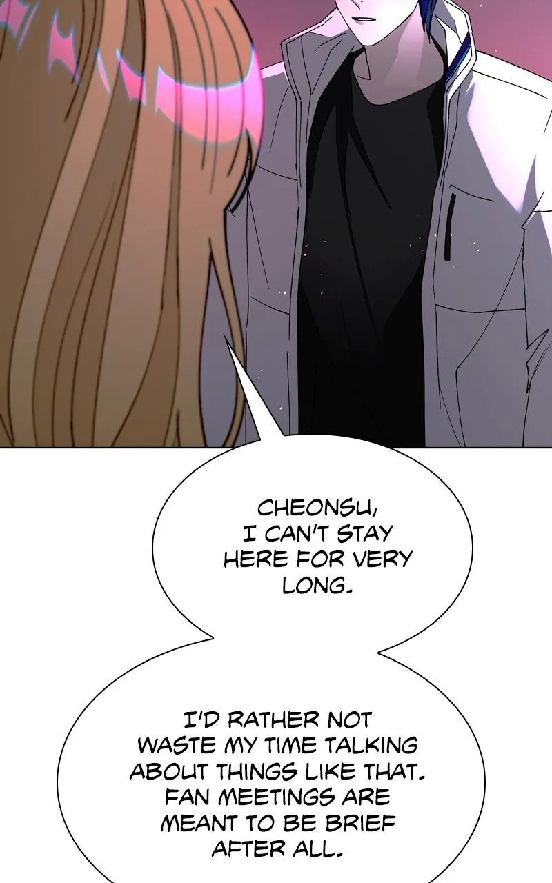 The End is a Game to Me Chapter 57 page 124 - 