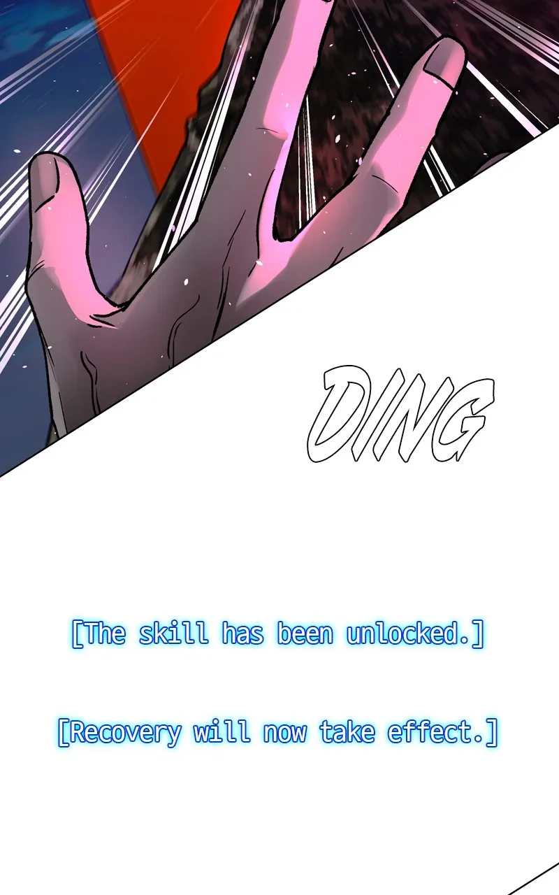 The End is a Game to Me Chapter 57 page 18 - 