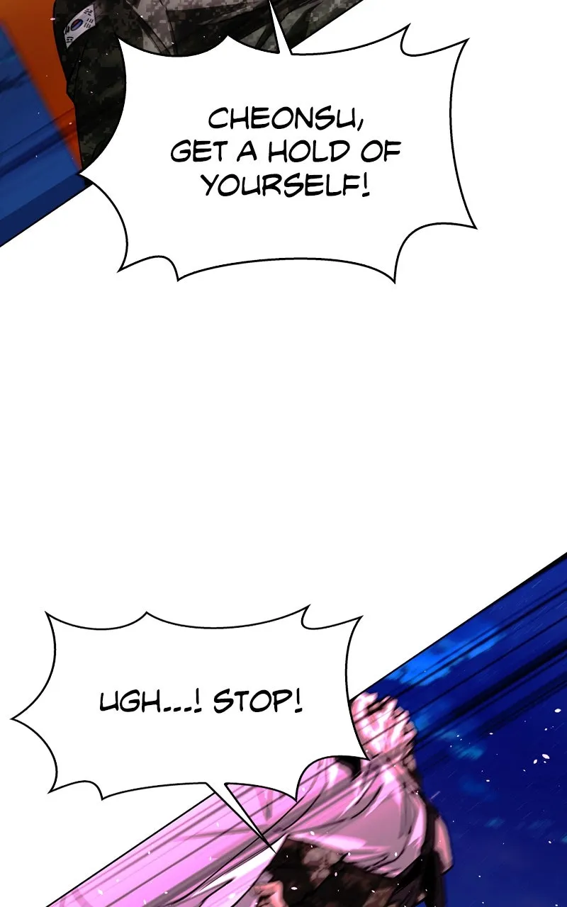 The End is a Game to Me Chapter 57 page 21 - 