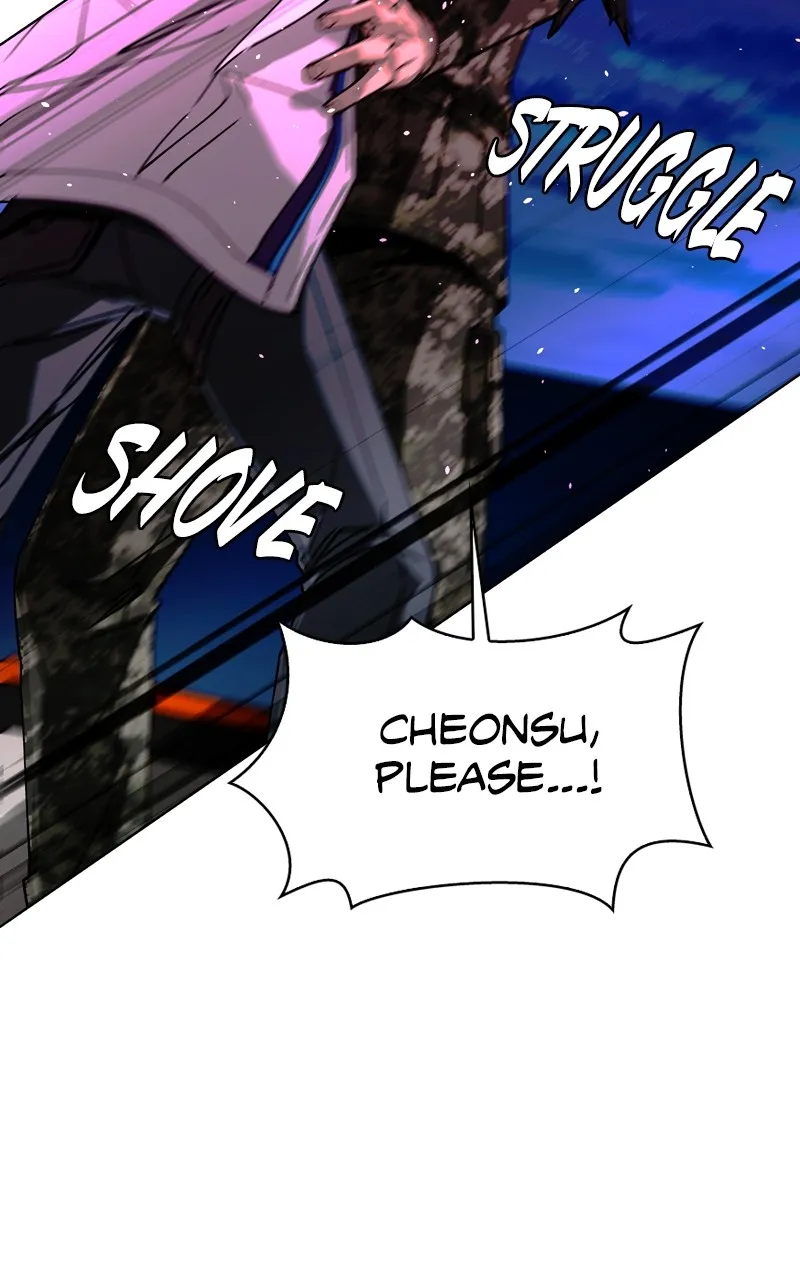 The End is a Game to Me Chapter 57 page 22 - 