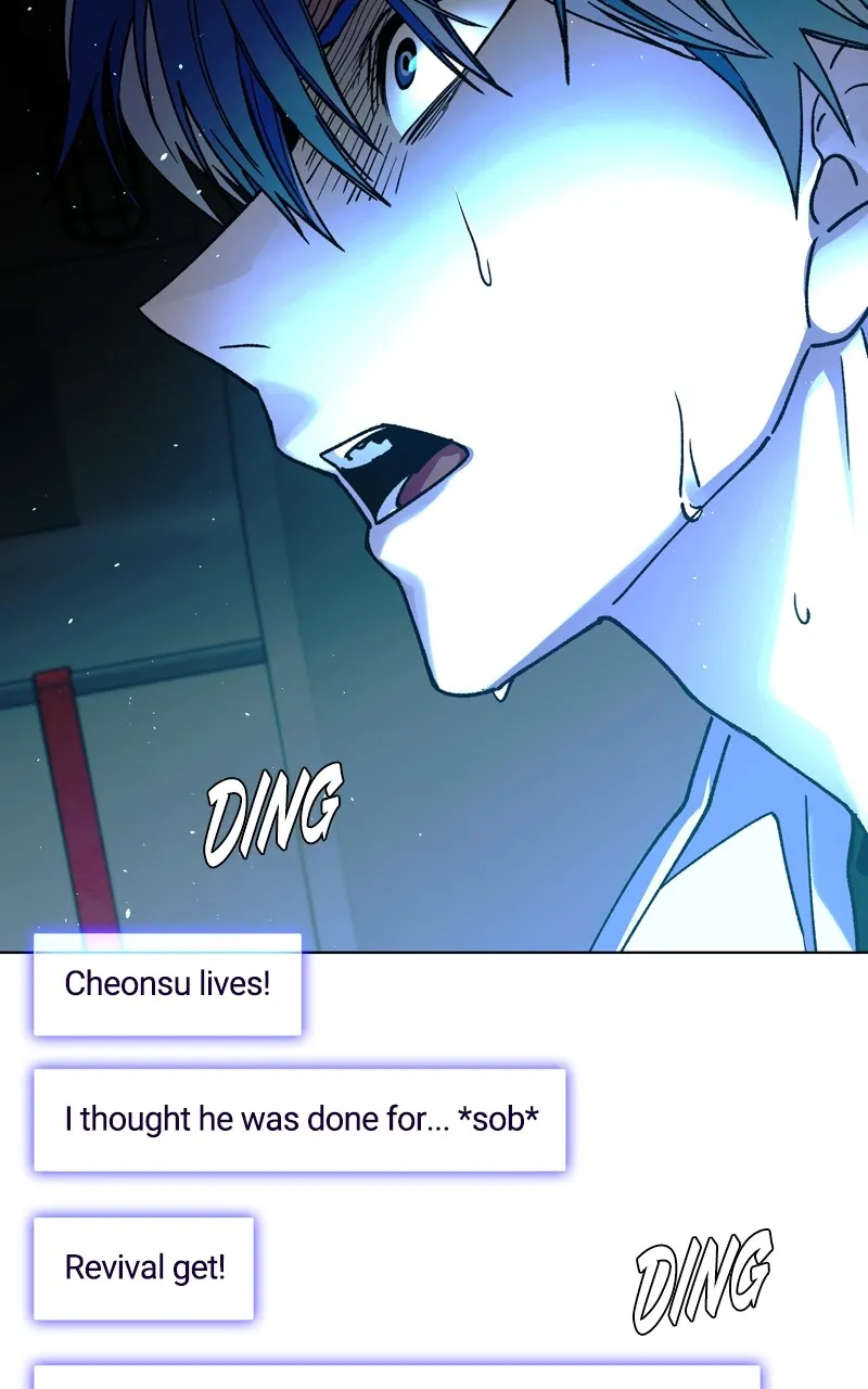 The End is a Game to Me Chapter 57 page 42 - 