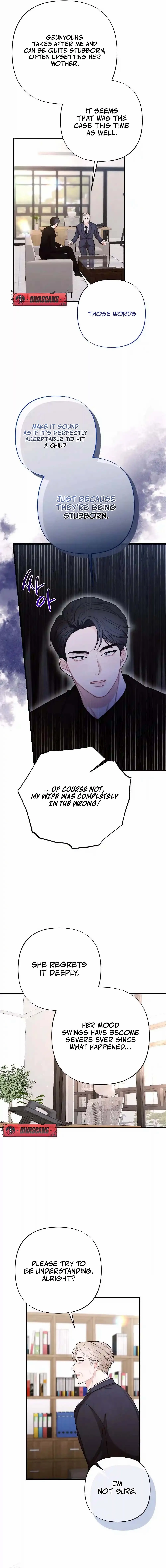 The End Of Marriage Chapter 39 page 20 - 