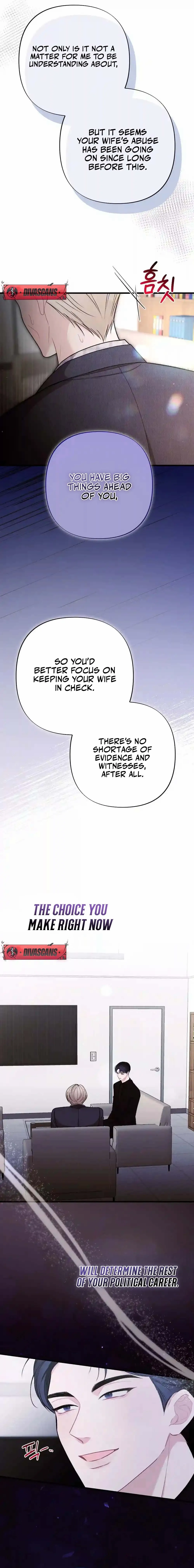 The End Of Marriage Chapter 39 page 21 - 