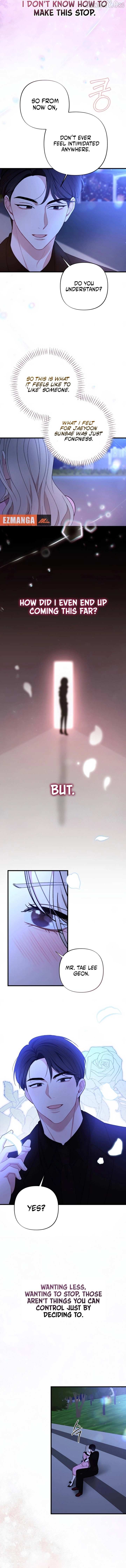 The End Of Marriage Chapter 42 page 2 - 