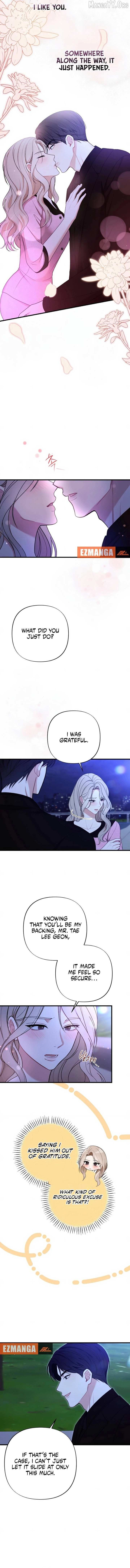The End Of Marriage Chapter 42 page 3 - 
