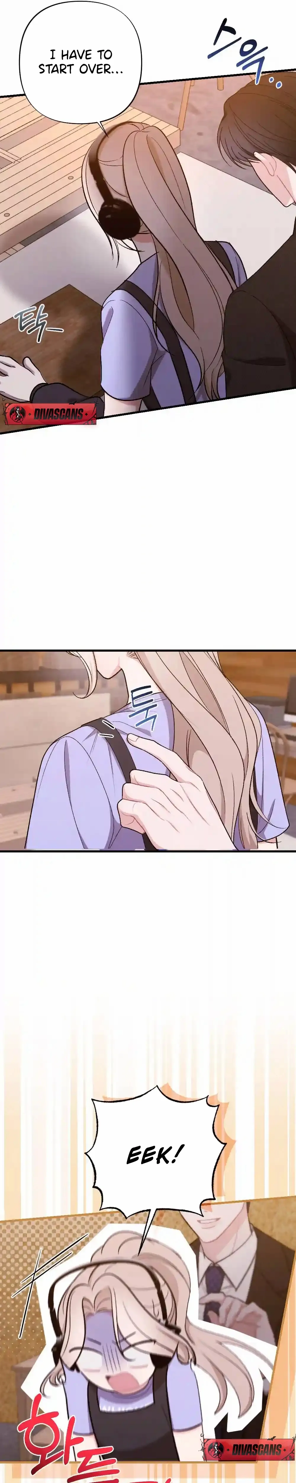 The End Of Marriage Chapter 43 page 6 - 