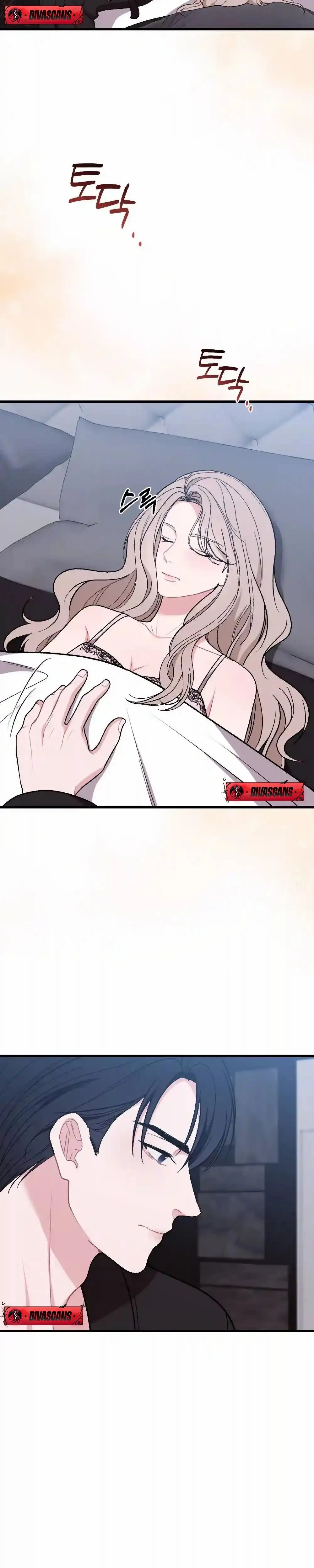 The End Of Marriage Chapter 44 page 17 - 
