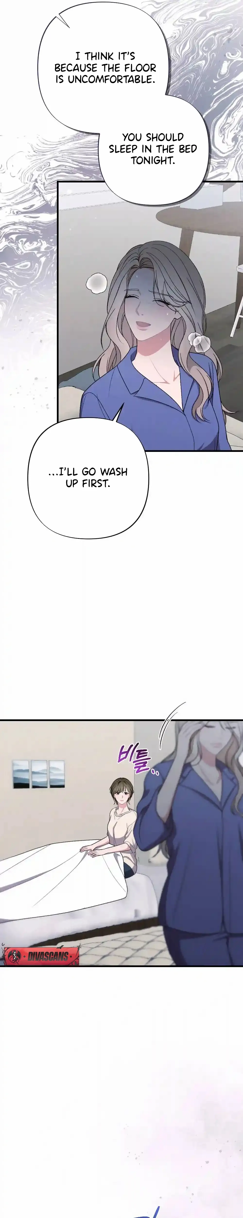 The End Of Marriage Chapter 47 page 2 - 