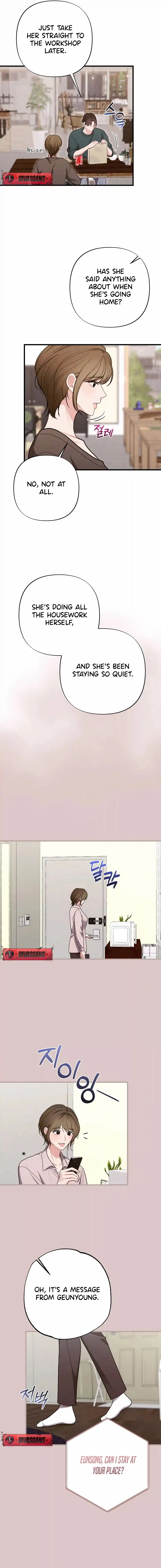 The End Of Marriage Chapter 47 page 13 - 