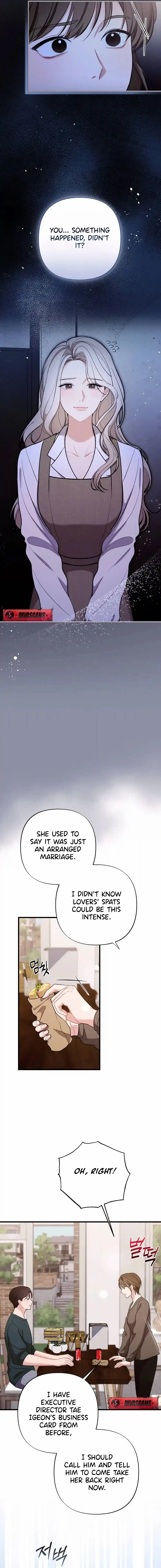 The End Of Marriage Chapter 47 page 15 - 