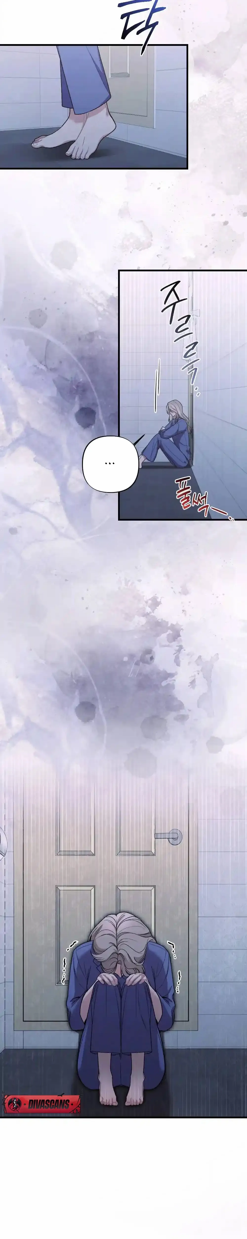 The End Of Marriage Chapter 47 page 3 - 