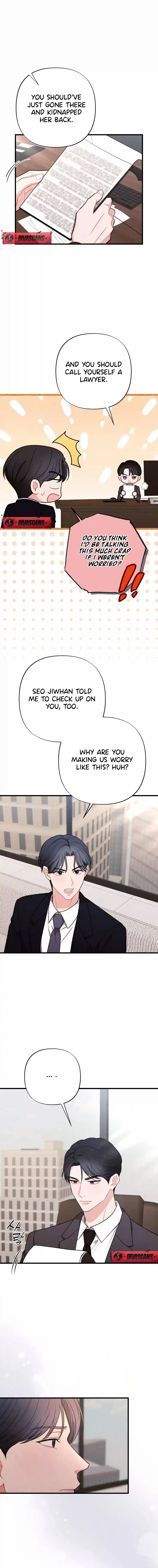 The End Of Marriage Chapter 47 page 6 - 