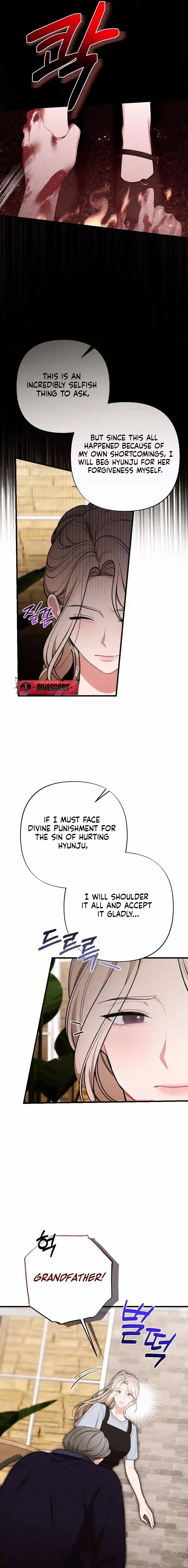 The End Of Marriage Chapter 48 page 3 - 